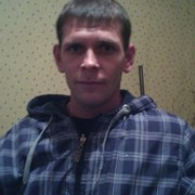 ���������� �������, ���� ������� ������, 33 ����, ������������ ��� ������, ����� � ���������, c�������� ���������, ���������