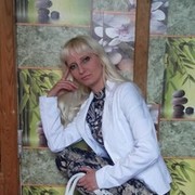 ���������� �������, ���� ������� ���, 41 ���, ������������ 