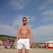  ,   , 53 ,   