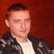 ���������� ����������, ���� ������� �������, 42 ����, ������������ ��� ������