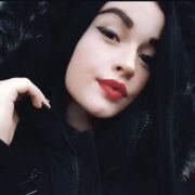 ���������� ����, �����