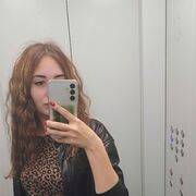 , 