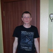 ���������� �����������-��-�����, ���� ������� ����, 43 ����, ������������ ��� ������, ����� � ���������, c�������� ���������