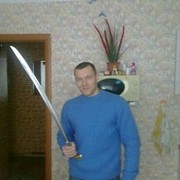 ���������� ����-���������, ���� ������� �����, 46 ���, ������������ ��� ������