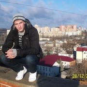 ���������� ������ ���, ���� ������� ����, 35 ���, ������������ ��� ������