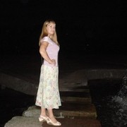 ���������� �����, ���� ������� ����������, 37 ���, ������������ ��� ����� � ���������, c�������� ���������