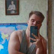  -,   , 23 ,   ,   