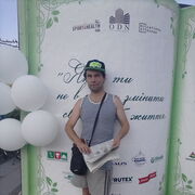  ,   Aleksey, 43 ,   ,   