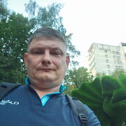 ���������� ������, ���� ������� ���������, 44 ����, ������������ ��� ����� � ���������, c�������� ���������