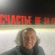 ���������� ������, ���� ������� Maxim, 35 ���, ������������ ��� ������, ����� � ���������, c�������� ���������