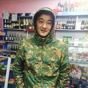 ���������� ������, ���� ������� ����, 32 ����, ������������ ��� ������, ����� � ���������