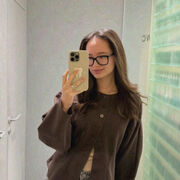 ���������� �����, ���������