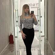 ���������� Geervliet, ������� ����, 36