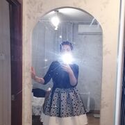 ���������� �����������, ���� ������� ��������, 44 ����, ������������ ��� c�������� ���������