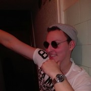 ���������� ������, ���� ������� �������, 29 ���, ������������ ��� ������