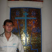  ,   Slava, 42 ,   