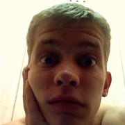 ���������� �������, ���� ������� �����, 29 ���, ������������ ��� ������, ����� � ���������, c�������� ���������