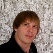 ���������� ������, ���� ������� ����, 41 ���, ������������ ��� ������