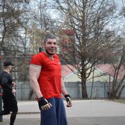 ���������� ������, ���� ������� �������, 37 ���, ������������ ��� ������, ����� � ���������, c�������� ���������