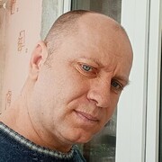 ���������� ������, ���� ������� �����, 45 ���, ������������ ��� ������, ����� � ���������