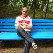 ���������� ���������, ���� ������� ������, 39 ���, ������������ 