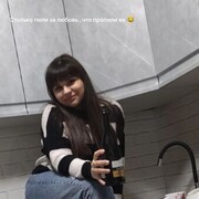  ,  , 21