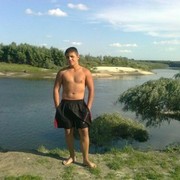 ���������� ����, ���� ������� ����, 34 ����, ������������ ��� ������, ����� � ���������, c�������� ���������, ���������