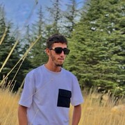 ���������� �����, ���� ����� Nouh, 23 ����, ������������ ��� ������, ����� � ���������