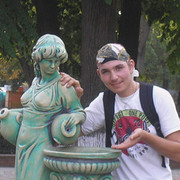 ���������� ������, ���� ������� ����, 32 ����, ������������ ��� ������, ����� � ���������, c�������� ���������