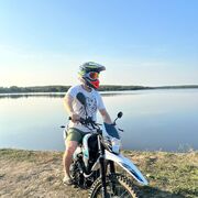 ���������� ���� �����������, ���� ������� ����, 39 ���, ������������ ��� ������, ����� � ���������