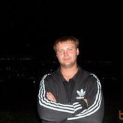 ���������� �����������, ���� ������� ������, 37 ���, ������������ ��� ������, ����� � ���������, c�������� ���������