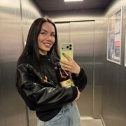 ���������� �����-�������, �����