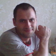 ���������� �����, ���� ������� ����, 47 ���, ������������ ��� ������