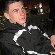 ���������� ������, ���� ������� ������, 33 ����, ������������ 