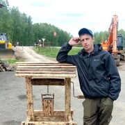 ���������� �����������, ���� ������� ���������, 42 ����, ������������ ��� ������, ����� � ���������