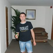 ���������� ��������, ���� ������� ����, 39 ���, ������������ ��� ������