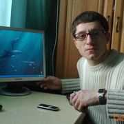  ,   Mark, 45 ,     , c 