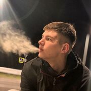 ���������� �����, ���� ����� ����, 20 ���, ������������ ��� ������, ����� � ���������