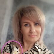  ,   Innes, 48 ,   c , 