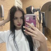  Anqing,  , 23