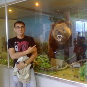  ,   Tagat, 53 ,   ,   , c 