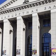 ���������� �����, ���� ������� ��������, 49 ���, ������������ ��� ������, ����� � ���������, c�������� ���������