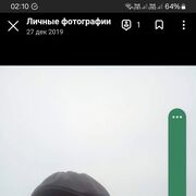  -,  , 45