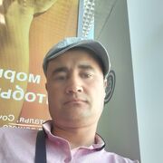 ���������� ������, ���� ������� ����, 41 ���, ������������ ��� ������, ����� � ���������