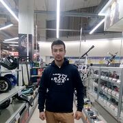  --,   , 38 ,     