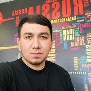 ���������� ����, ���� ������� ���, 26 ���, ������������ ��� ������, ����� � ���������