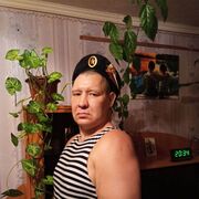 ���������� �����, ���� ������� ������, 47 ���, ������������ ��� ������, ����� � ���������