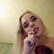  ,   , 29 ,     , c 