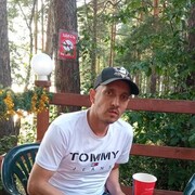 ���������� ������, ���� ������� ����, 39 ���, ������������ ��� ������, ����� � ���������, c�������� ���������