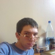 ���������� ������, ���� ������� Serge total, 36 ���, ������������ ��� ������, ����� � ���������, c�������� ���������